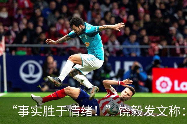“事实胜于情绪！”饶毅发文称：朱跃军博士未毕业另有隐情，和王振义、陈竺、陈赛娟等无关！