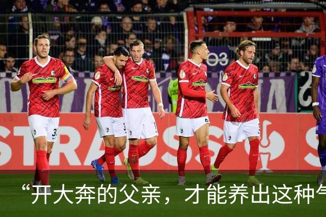 “开大奔的父亲，才能养出这种气质！”浙大女孩火了，网友：金钱果然养人！