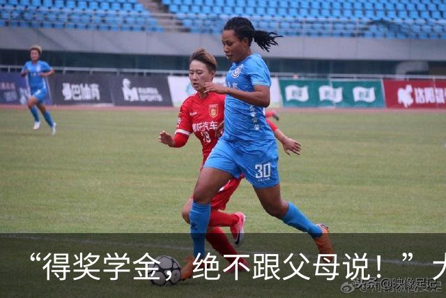 “得奖学金，绝不跟父母说！”大学生与家长聊天截图，看得人心里拔凉，网友们怒吼
