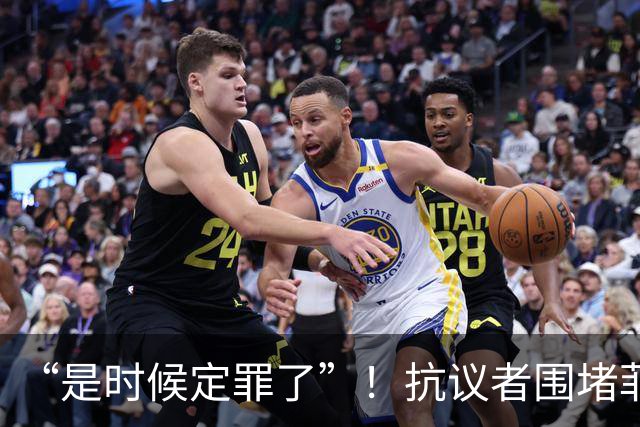 “是时候定罪了”！抗议者围堵菲参议院，誓要拉倒萨拉