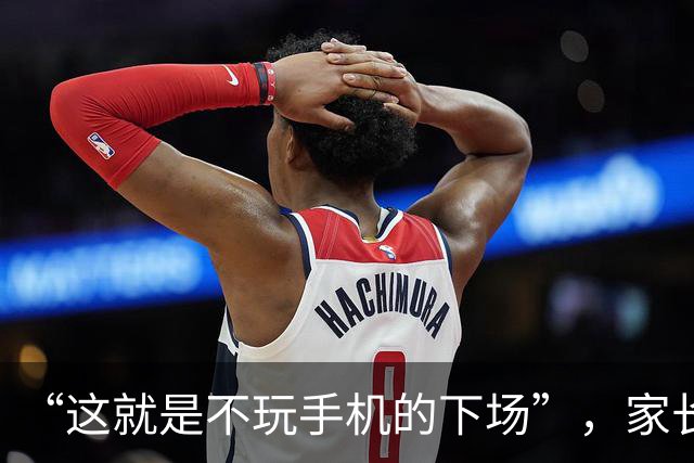 “这就是不玩手机的下场”，家长拍下初中女孩幼稚行为，还沾沾自喜