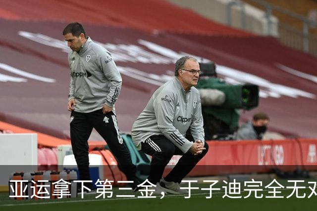 亚运拿下第三金，于子迪完全无对手，成绩离麦金托什越来越近