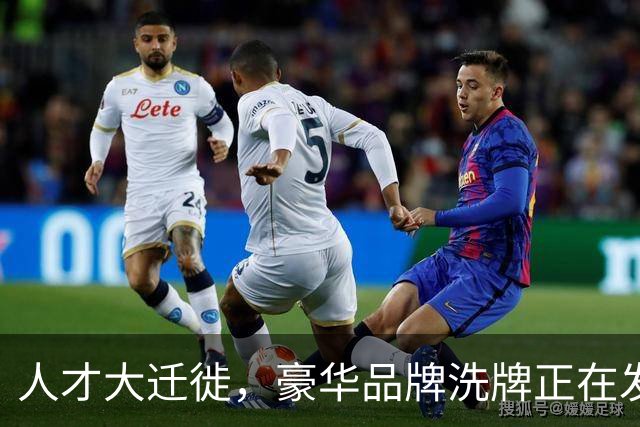人才大迁徙，豪华品牌洗牌正在发生