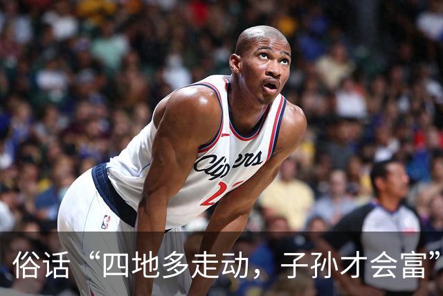 俗话“四地多走动，子孙才会富”：人过五十，多去这几个地方走动