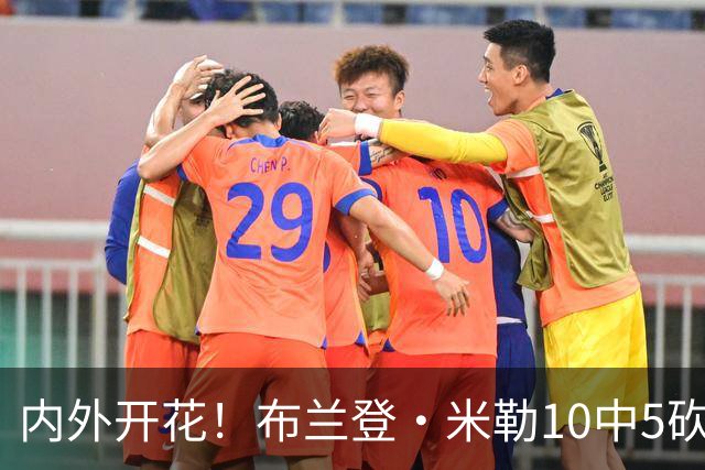 内外开花！布兰登·米勒10中5砍半场最高13分 三分7中3