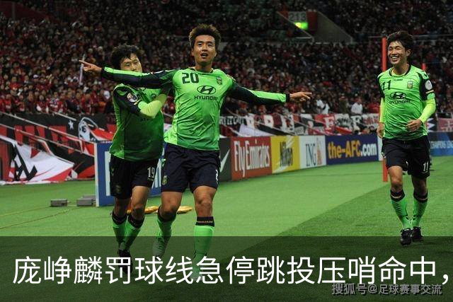 庞峥麟罚球线急停跳投压哨命中，江苏首节31-25领先深圳
