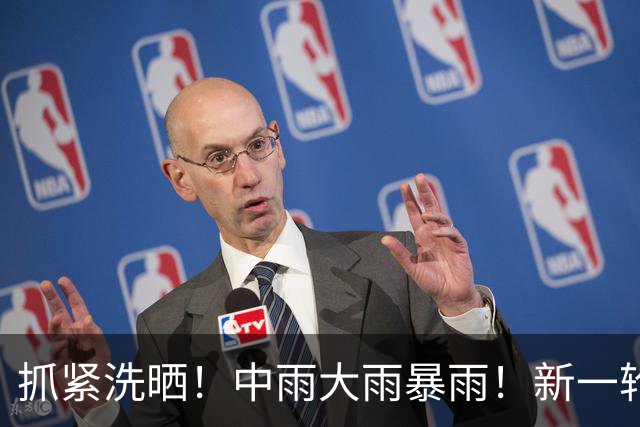 抓紧洗晒！中雨大雨暴雨！新一轮降水已发货湖北