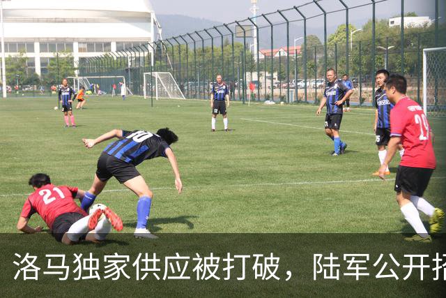 洛马独家供应被打破，陆军公开招标第二家，海马斯导弹要上量了