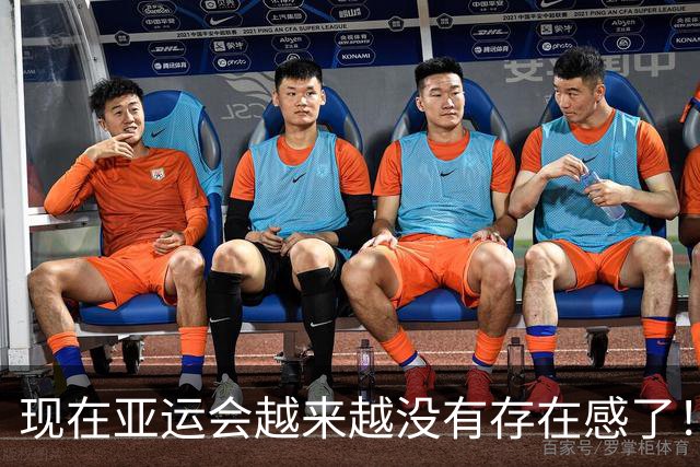 现在亚运会越来越没有存在感了！网友发帖：从全民热议到无人问津，亚运会为何沦为“鸡肋赛事”？