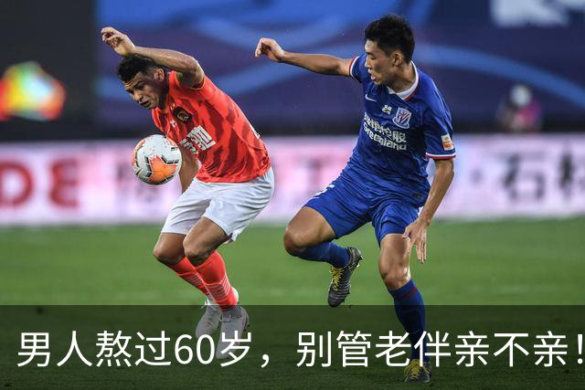 男人熬过60岁，别管老伴亲不亲！死记住7句老话，晚年基本不遭罪