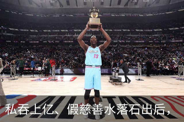 私吞上亿、假慈善水落石出后，“一言不发”的韩红，不再顾忌体面