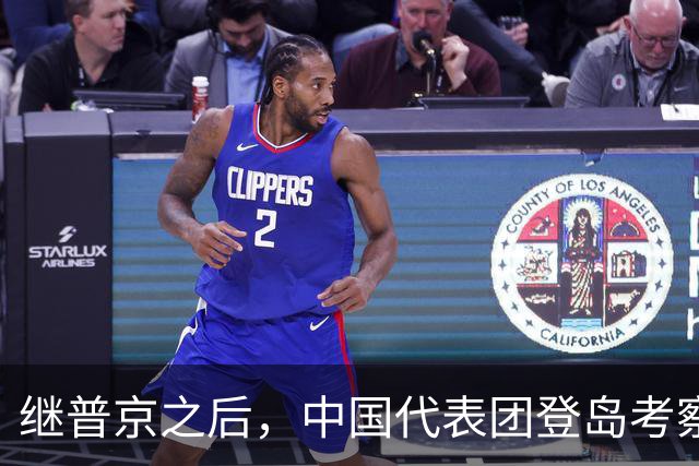 继普京之后，中国代表团登岛考察，日本最担忧的联手开发要来了？