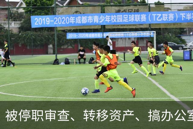 被停职审查、转移资产、搞办公室恋情，董明珠身上的标签是真是假
