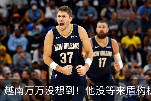 越南万万没想到！他没等来盾构机的降价，等来了中方的管制出口