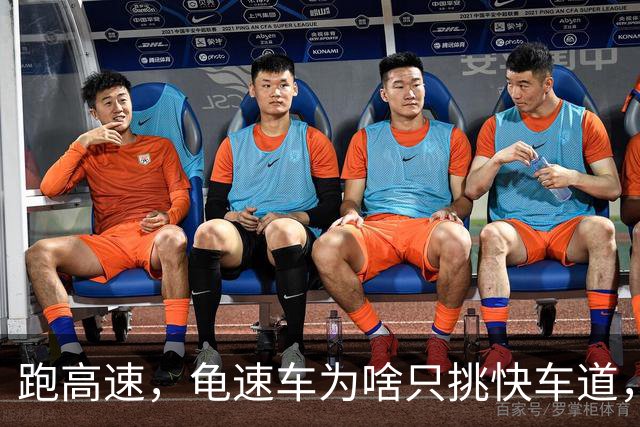 跑高速，龟速车为啥只挑快车道，我问过了，他们也有他们的逻辑