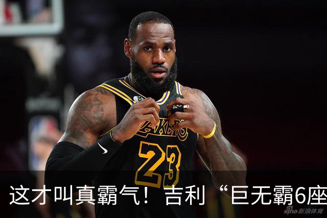 这才叫真霸气！吉利“巨无霸6座”全面曝光！
