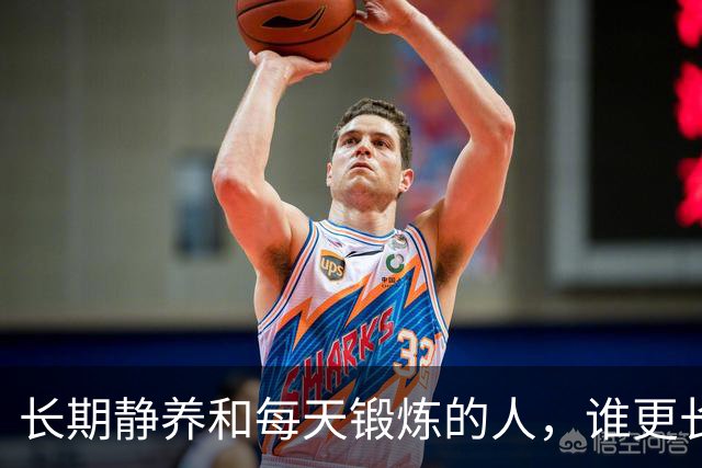长期静养和每天锻炼的人，谁更长寿？调查22398人，终于得出答案
