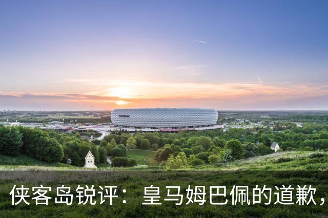 about image