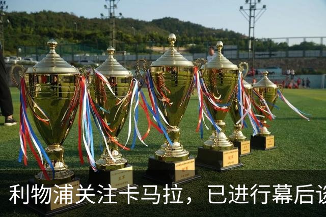 about image